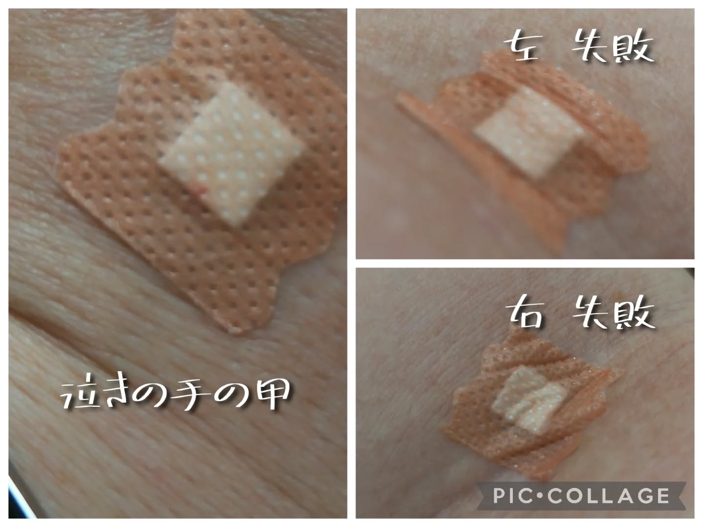 September 12, 2025 at 08:04PM