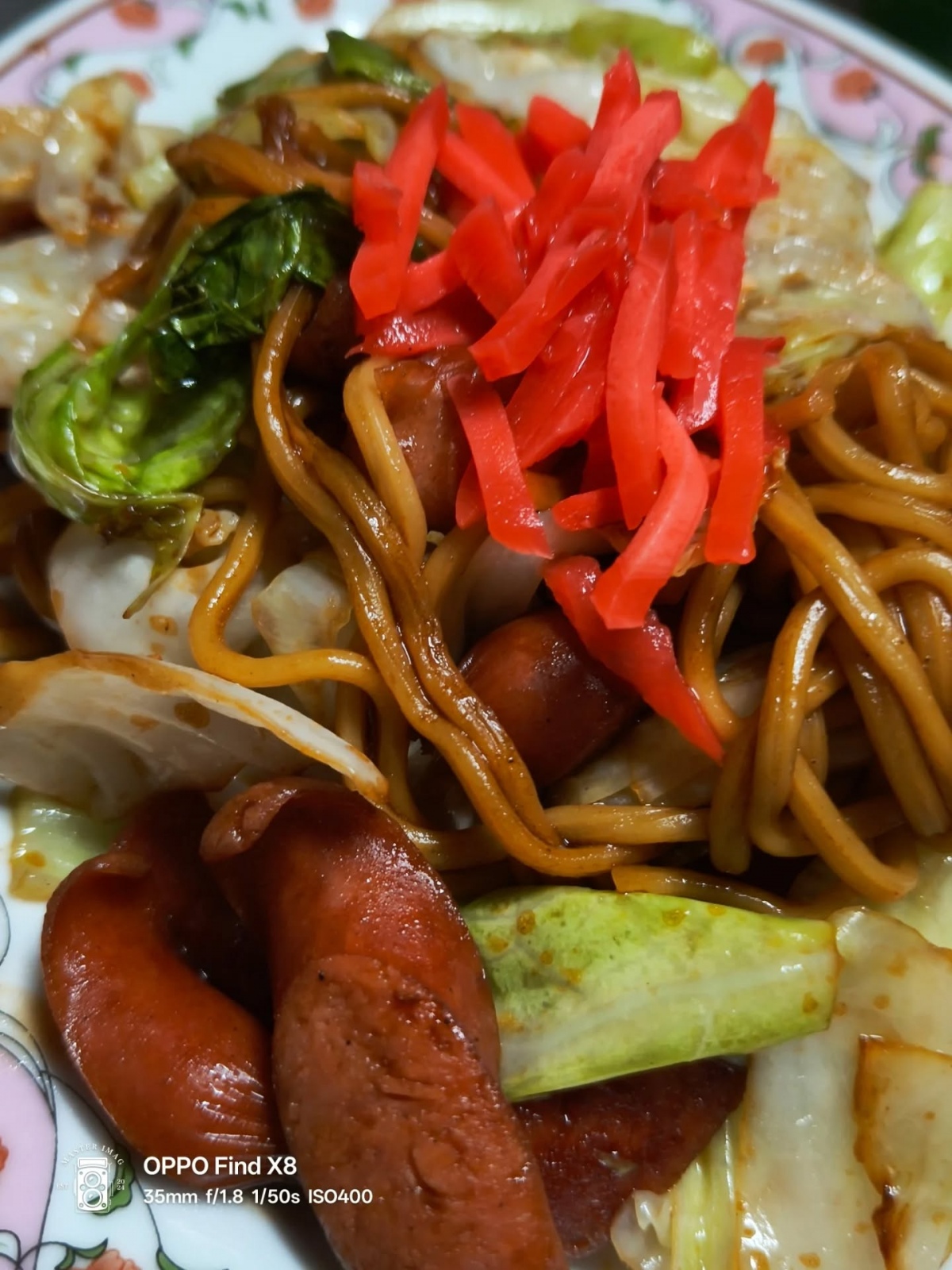 September 14, 2025 at 07:05PM