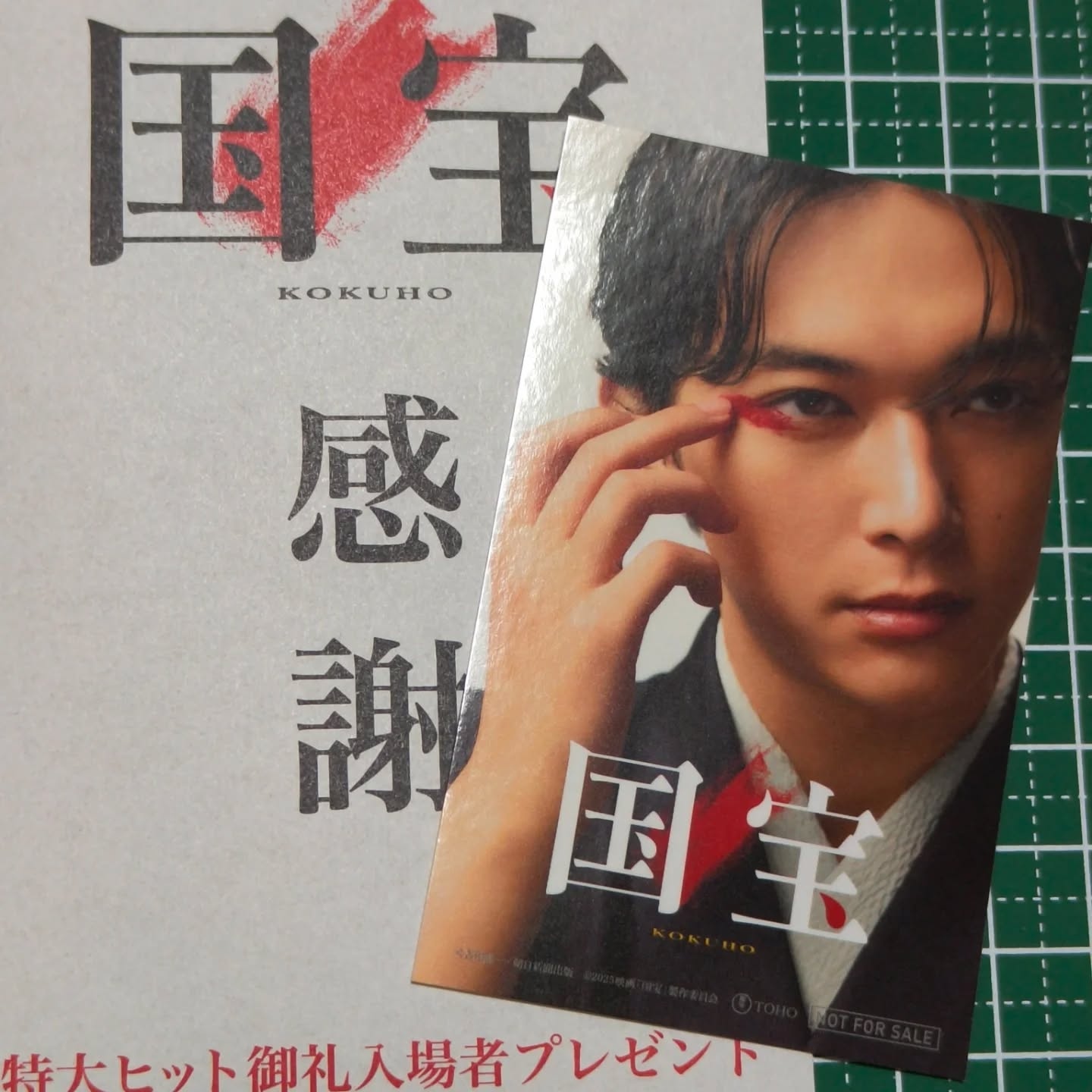 November 15, 2025 at 04:42PM