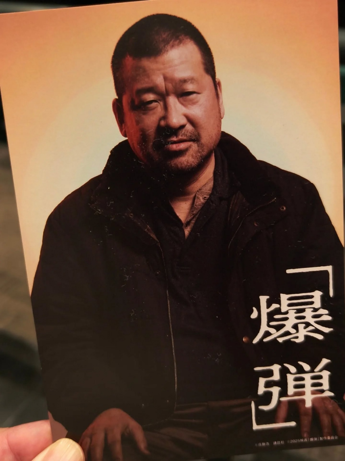 November 21, 2025 at 09:20PM