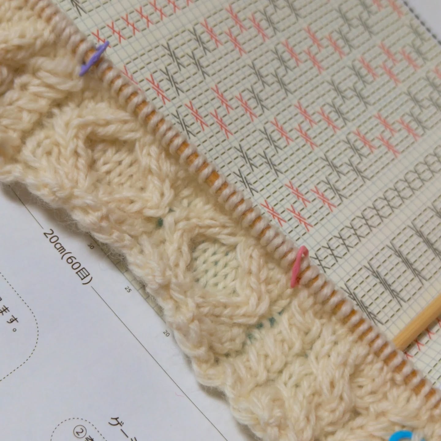 November 27, 2025 at 06:46PM