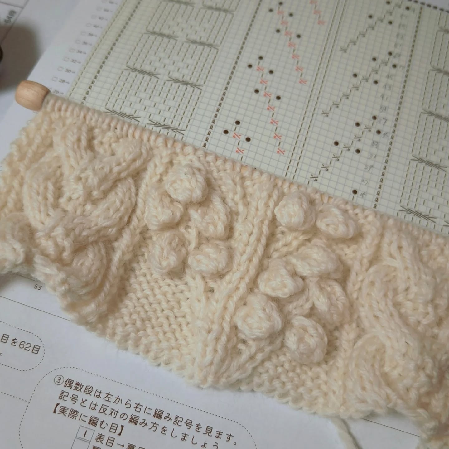 December 07, 2025 at 06:51PM