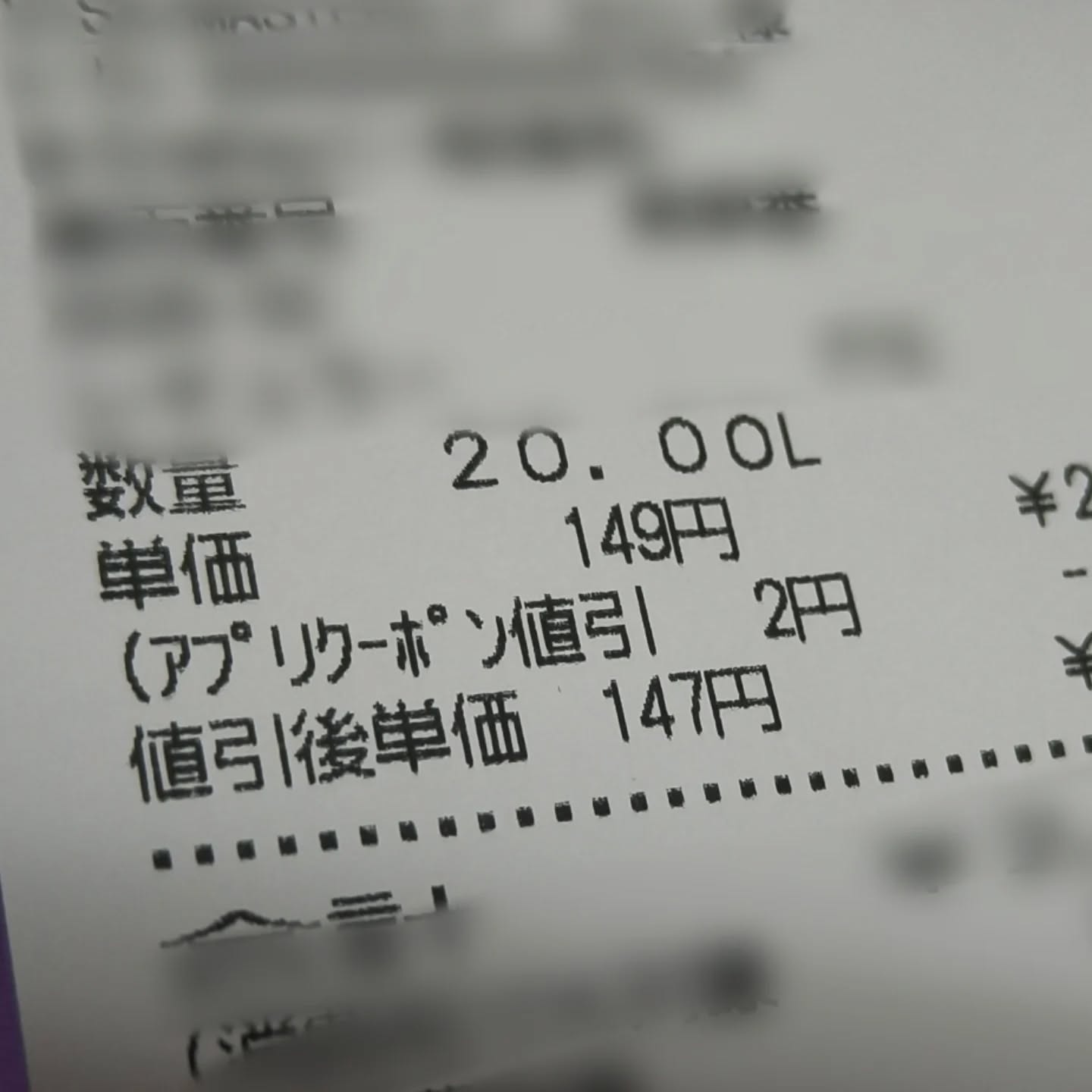 December 12, 2025 at 05:03PM