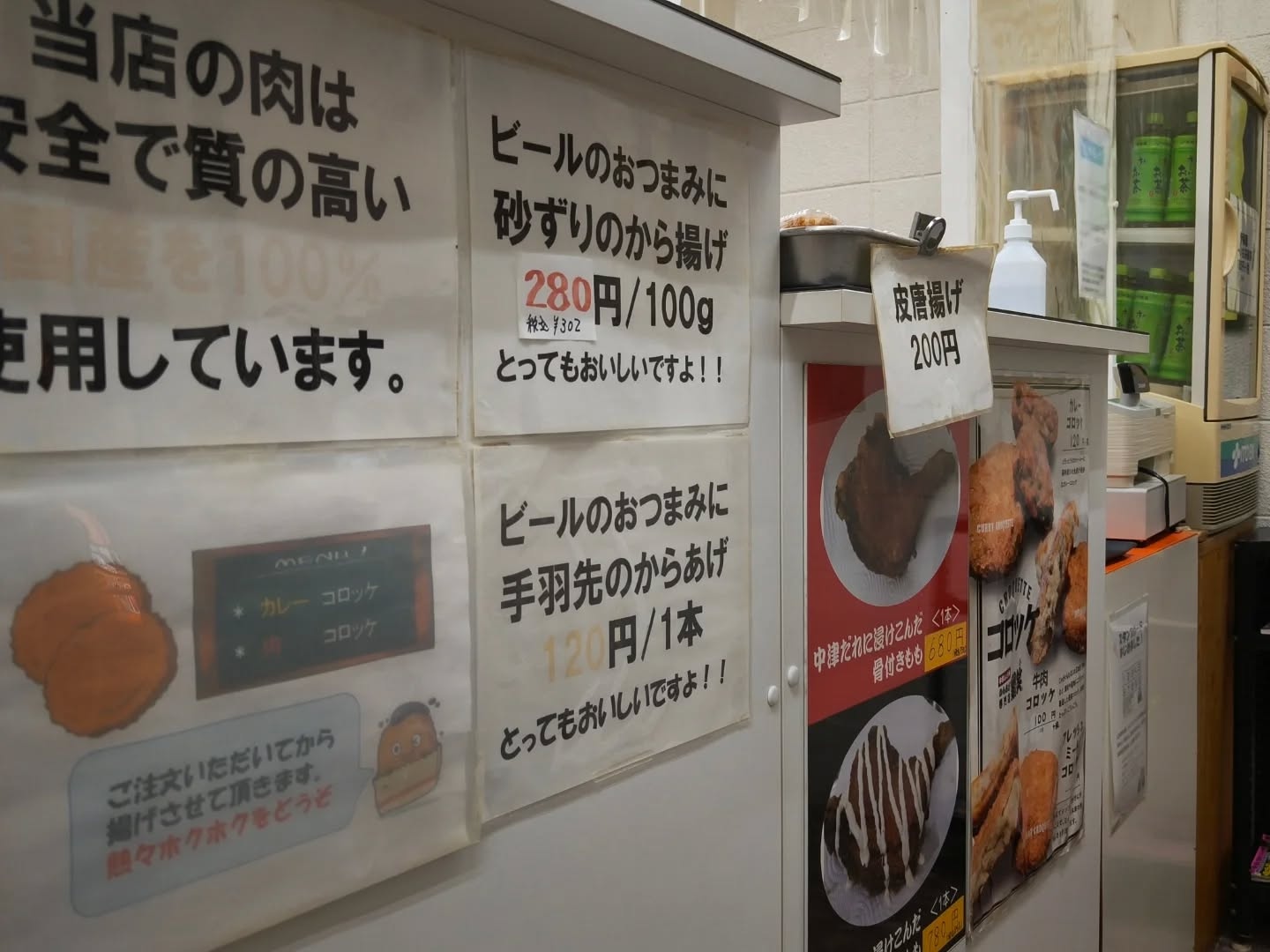 January 23, 2026 at 06:46PM