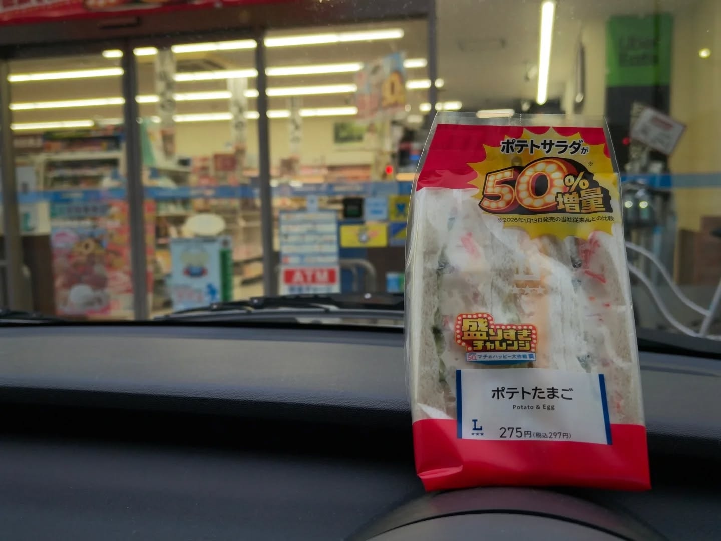 January 27, 2026 at 07:43AM