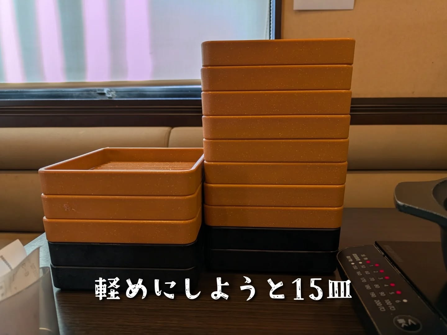 February 08, 2026 at 07:07PM