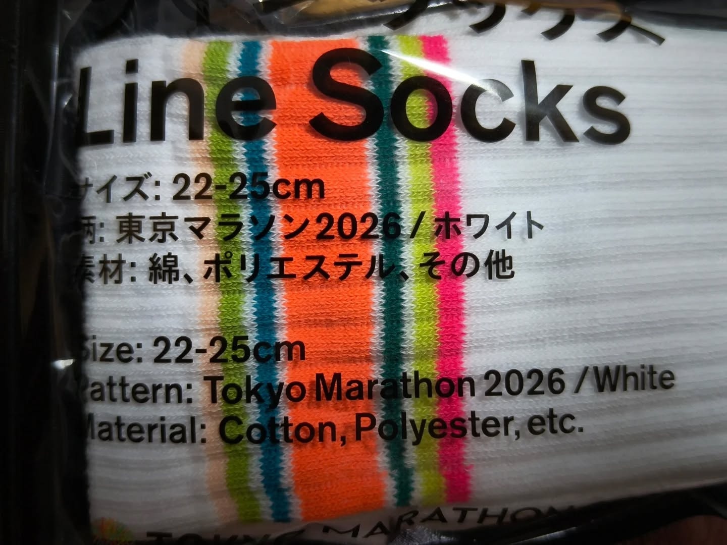 February 28, 2026 at 07:23PM