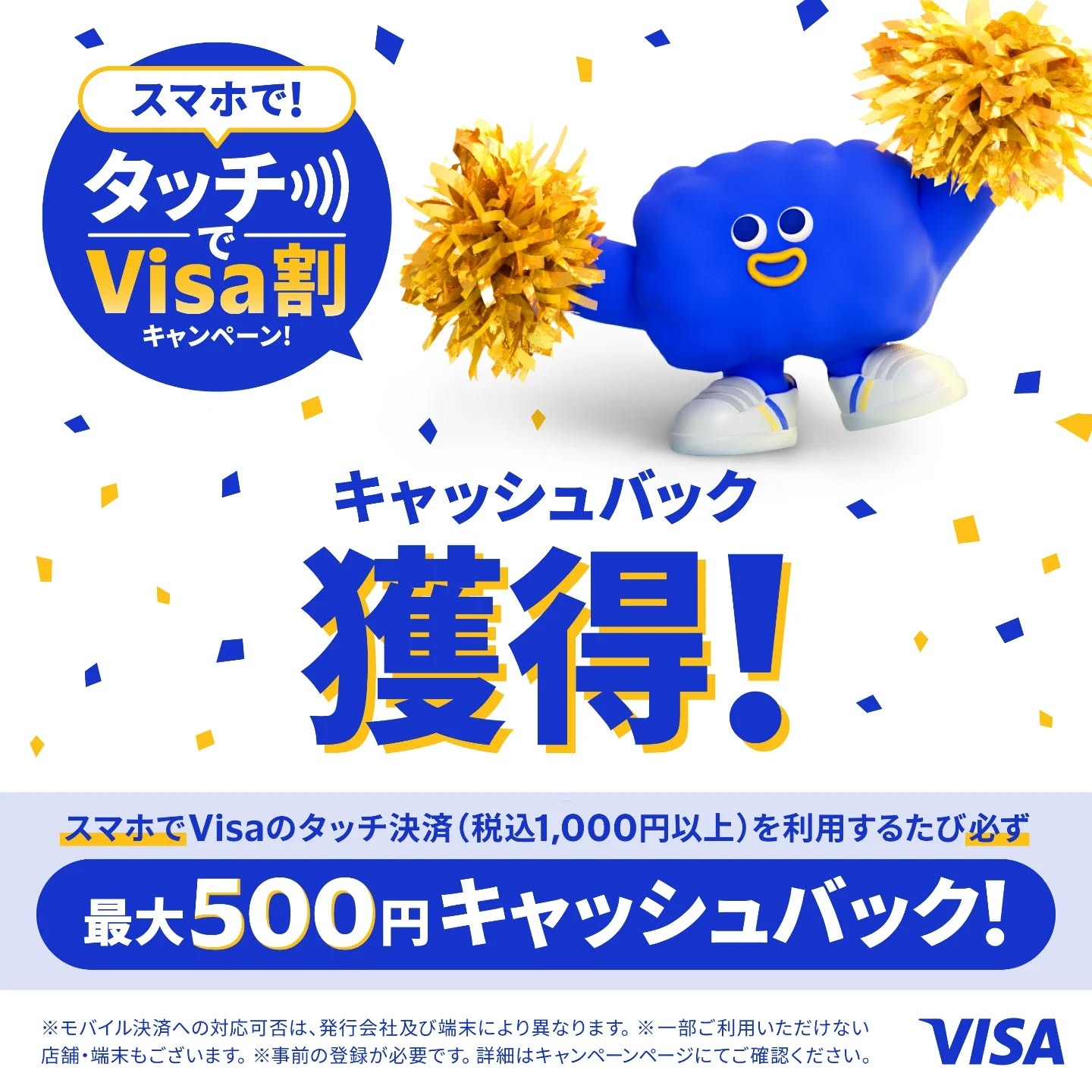 March 16, 2026 at 07:39PM