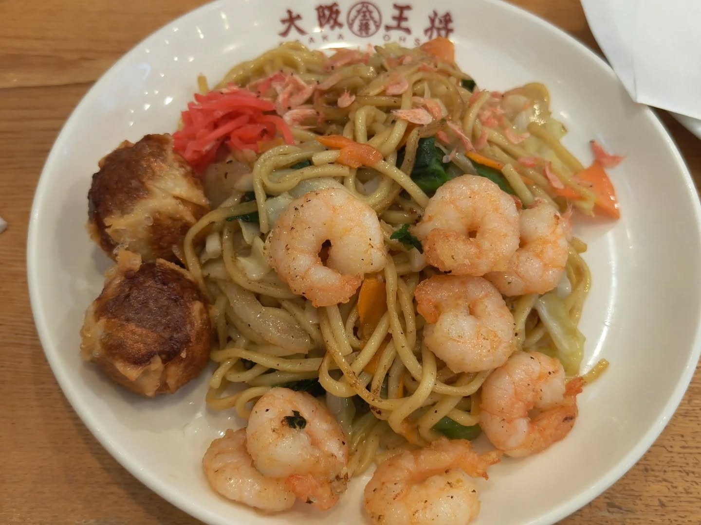 April 5, 2026 at 12:49PM